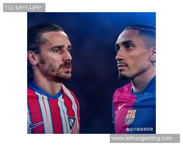 国王杯精彩对决里昂逆转本菲卡引发转会市场热议